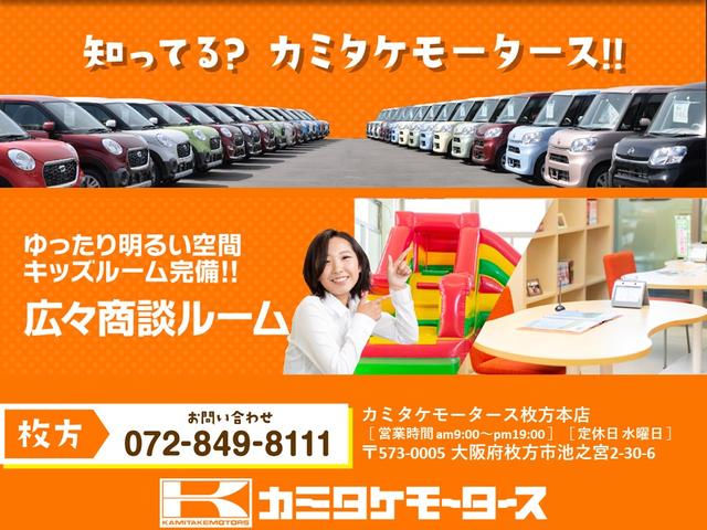 TX Lパッケージ 4WD クリアランスソナー オートクルーズコントロール レーンアシスト パワーシート 衝突被害軽減システム サンルーフ オートマチックハイビーム LEDヘッドランプ ヘッドライトウォッシャー(43枚目)