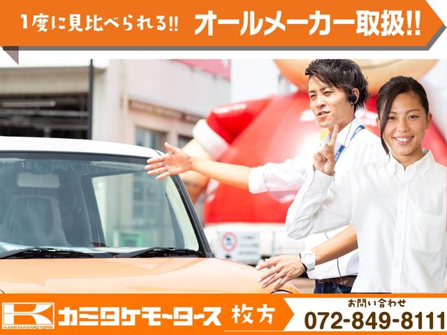 KCエアコン・パワステ AT オートライト ESC エアコン パワーステアリング 運転席エアバッグ 助手席エアバッグ(30枚目)