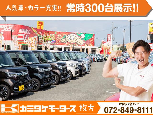KCエアコン・パワステ AT オートライト ESC エアコン パワーステアリング 運転席エアバッグ 助手席エアバッグ(47枚目)
