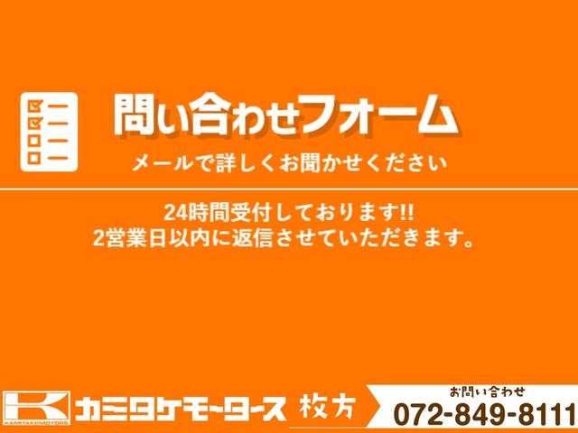 ダイハツ ムーヴキャンバス 44枚目