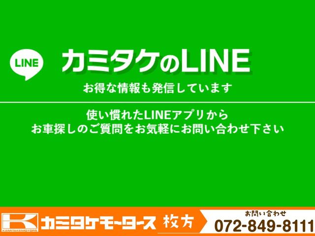 トヨタ ハリアー 61枚目