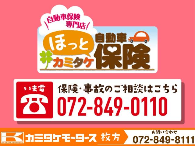 トヨタ ハリアー 65枚目