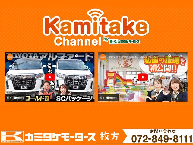 日産 ノート 47枚目