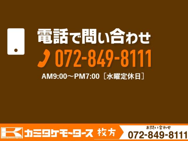 日産 エクストレイル 44枚目