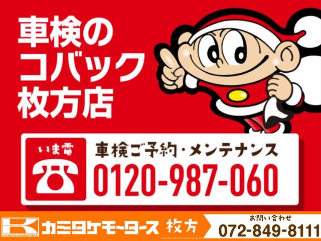 日産 エクストレイル 56枚目