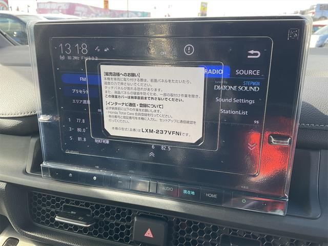 ホンダ ステップワゴン 4枚目