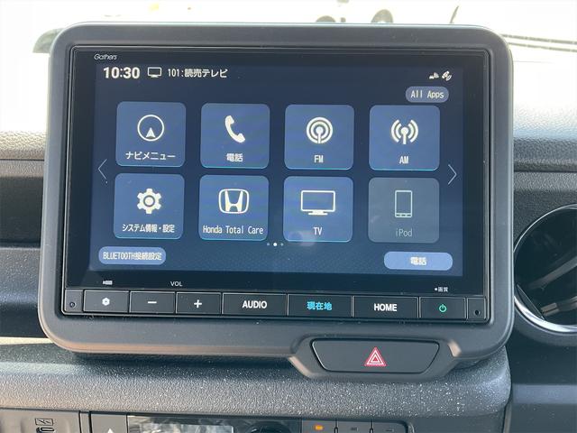Ｎ－ＢＯＸカスタム ターボコーディネートスタイル　バックカメラ　両側電動スライドドア　ナビ　ＴＶ　クリアランスソナー　オートクルーズコントロール　レーンアシスト　衝突被害軽減システム　オートライト　ＬＥＤヘッドランプ　スマートキー（6枚目）