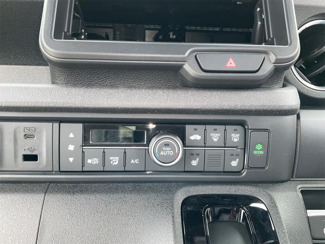 ホンダ Ｎ－ＢＯＸカスタム 9枚目