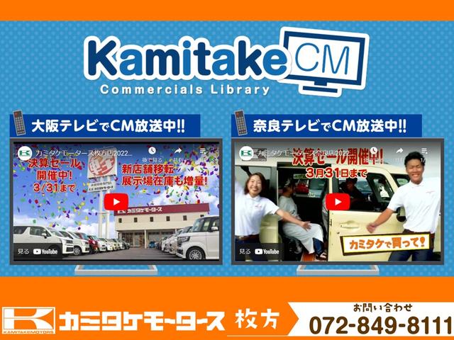 ホンダ Ｎ－ＢＯＸカスタム 33枚目