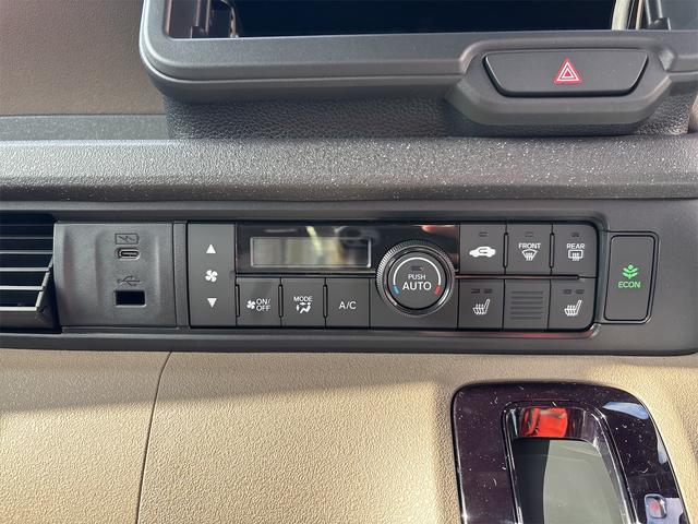 ホンダ Ｎ－ＢＯＸジョイ 4枚目