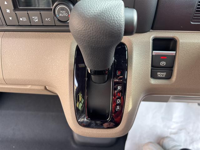 ホンダ Ｎ－ＢＯＸジョイ 2枚目