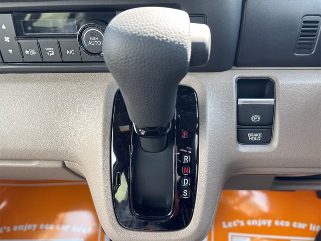 ホンダ Ｎ－ＢＯＸジョイ 5枚目