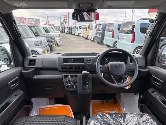 スバル サンバーバン 2枚目