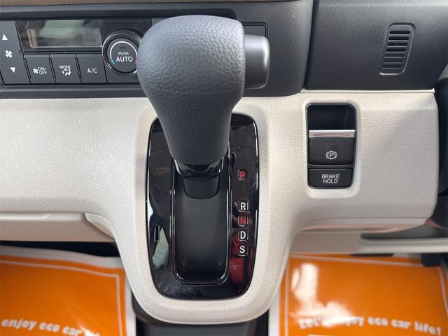 ホンダ Ｎ－ＢＯＸ 4枚目