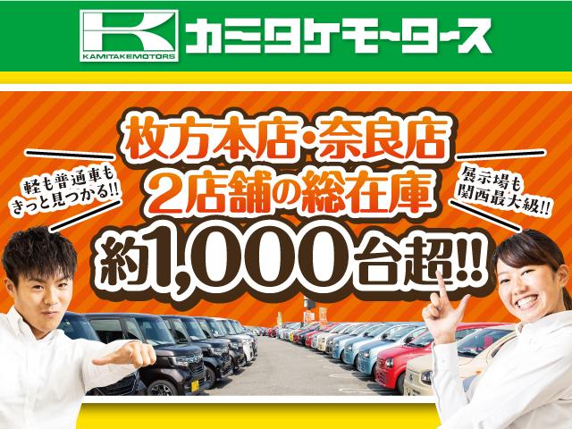 ホンダ N-BOXカスタム 31枚目