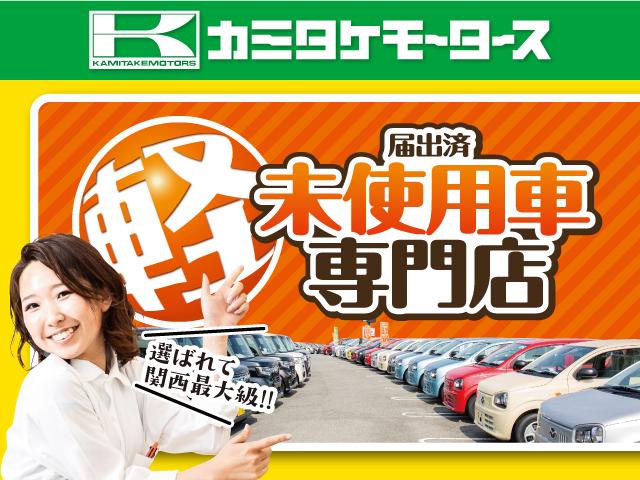 ホンダ N-BOXカスタム 33枚目