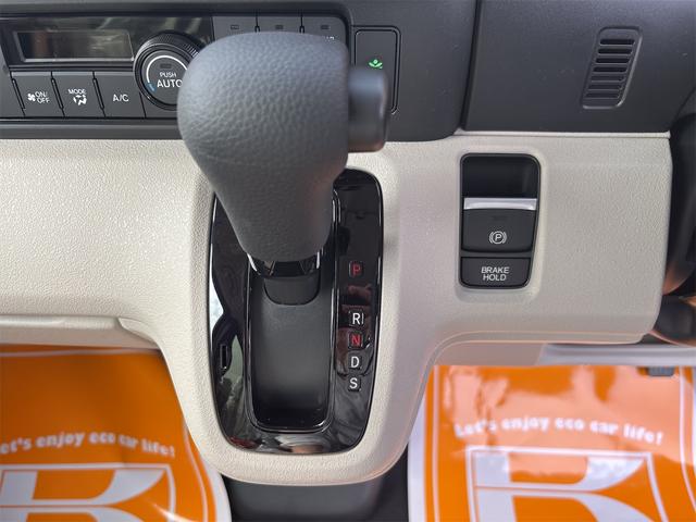 ホンダ Ｎ－ＢＯＸ 5枚目