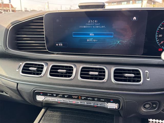 メルセデス・ベンツ ＧＬＥ 5枚目