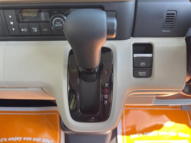 ホンダ Ｎ－ＢＯＸ 4枚目