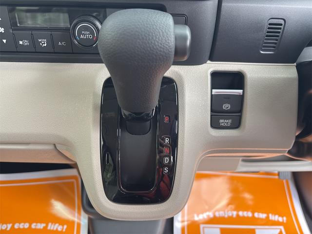 ホンダ N-BOX 5枚目