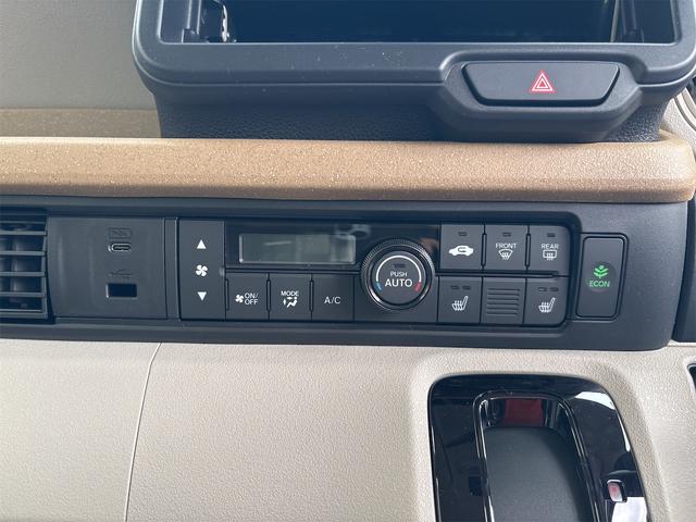ホンダ N-BOX 9枚目