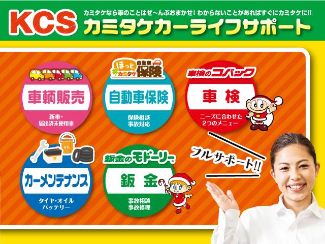 三菱 デリカミニ 34枚目