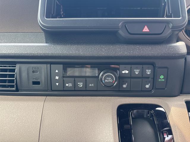 ホンダ Ｎ－ＢＯＸジョイ 4枚目
