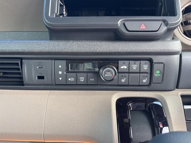 ホンダ Ｎ－ＢＯＸジョイ 4枚目