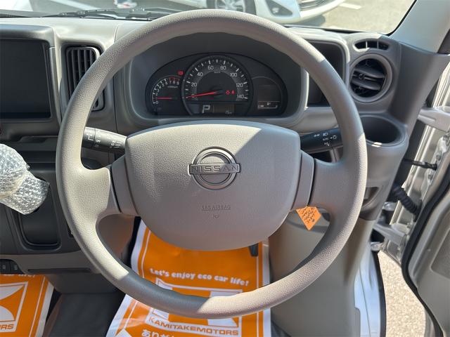 日産 クリッパーバン 3枚目