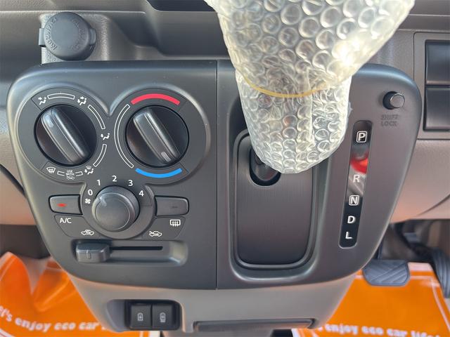 日産 クリッパーバン 4枚目