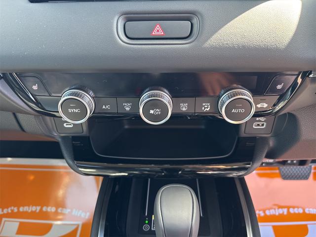 ホンダ ヴェゼル 5枚目