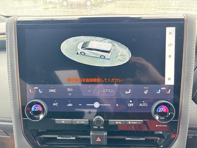 トヨタ アルファードハイブリッド 23枚目