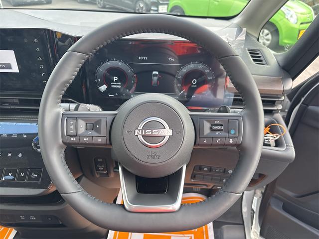 日産 セレナ 3枚目