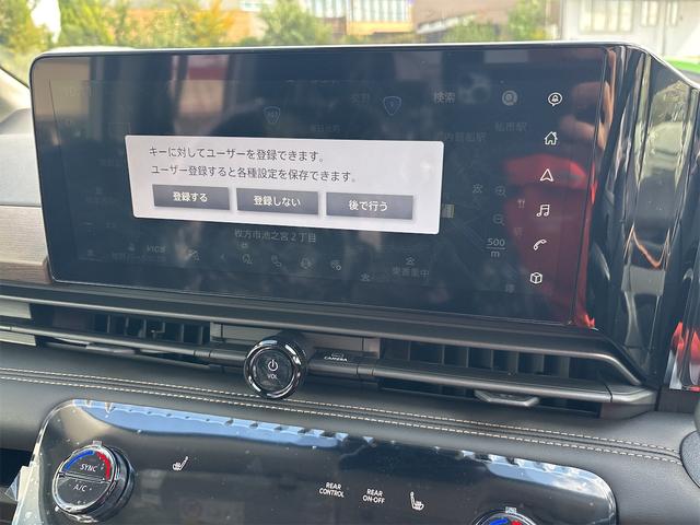 日産 セレナ 4枚目