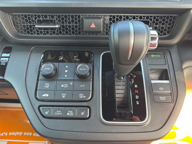 ステップワゴン スパーダ クリアランスソナー オートクルーズコントロール レーンアシスト 衝突被害軽減システム 両側電動スライドドア オートライト LEDヘッドランプ 電動リアゲート スマートキー アイドリングストップ(7枚目)