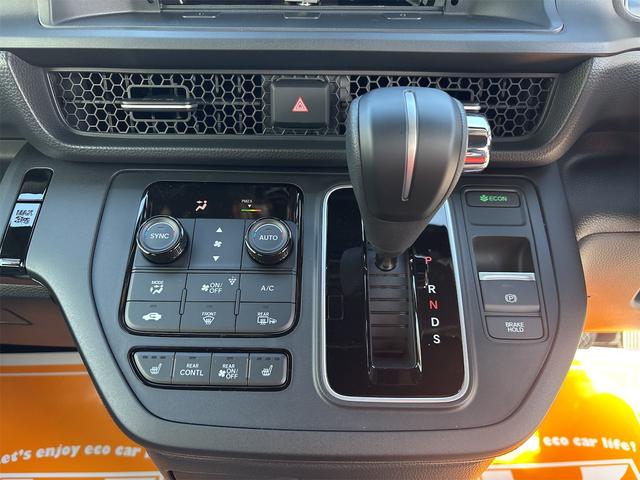 ステップワゴン スパーダ クリアランスソナー オートクルーズコントロール レーンアシスト 衝突被害軽減システム 両側電動スライドドア オートライト LEDヘッドランプ 電動リアゲート スマートキー アイドリングストップ(6枚目)