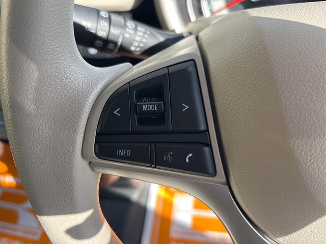 ワゴンRスマイル クリームコーデ 両側電動スライドドア クリアランスソナー オートクルーズコントロール レーンアシスト 衝突被害軽減システム オートライト LEDヘッドランプ スマートキー アイドリングストップ 電動格納ミラー(8枚目)