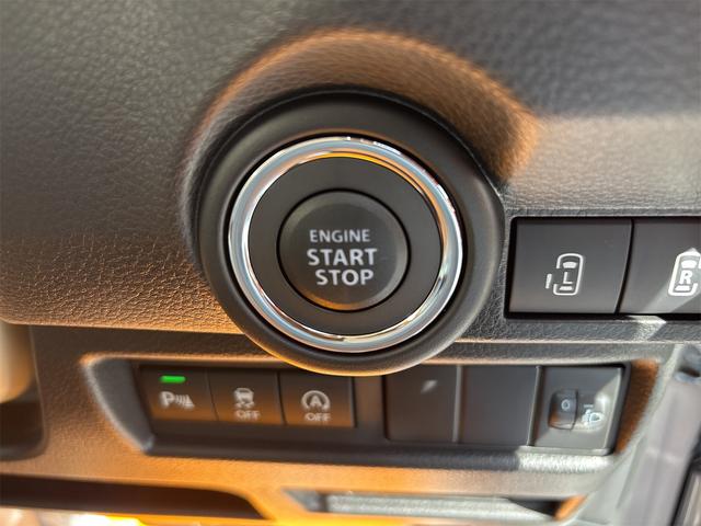 ワゴンRスマイル クリームコーデ 両側電動スライドドア クリアランスソナー オートクルーズコントロール レーンアシスト 衝突被害軽減システム オートライト LEDヘッドランプ スマートキー アイドリングストップ 電動格納ミラー(10枚目)