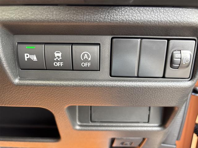 ワゴンＲスマイル ハイブリッドＳ　両側スライド・片側電動　クリアランスソナー　オートクルーズコントロール　レーンアシスト　衝突被害軽減システム　オートライト　ＬＥＤヘッドランプ　スマートキー　アイドリングストップ　電動格納ミラー（23枚目）