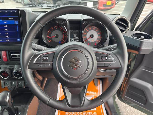 ジムニーシエラ ＪＣ　４ＷＤ　クリアランスソナー　オートクルーズコントロール　レーンアシスト　衝突被害軽減システム　オートライト　ＬＥＤヘッドランプ　ヘッドライトウォッシャー　アルミホイール　スマートキー　電動格納ミラー（3枚目）