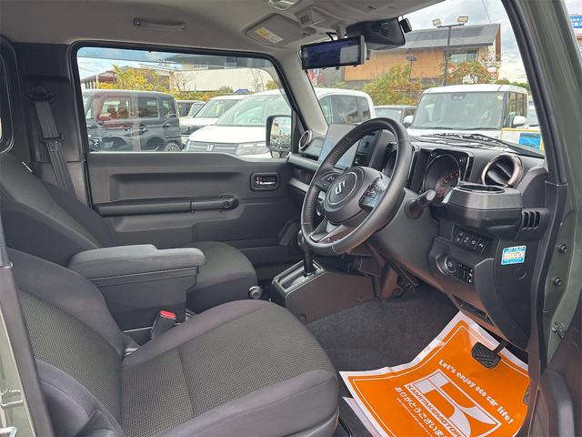 ジムニーシエラ ＪＣ　４ＷＤ　クリアランスソナー　オートクルーズコントロール　レーンアシスト　衝突被害軽減システム　オートライト　ＬＥＤヘッドランプ　ヘッドライトウォッシャー　アルミホイール　スマートキー　電動格納ミラー（26枚目）