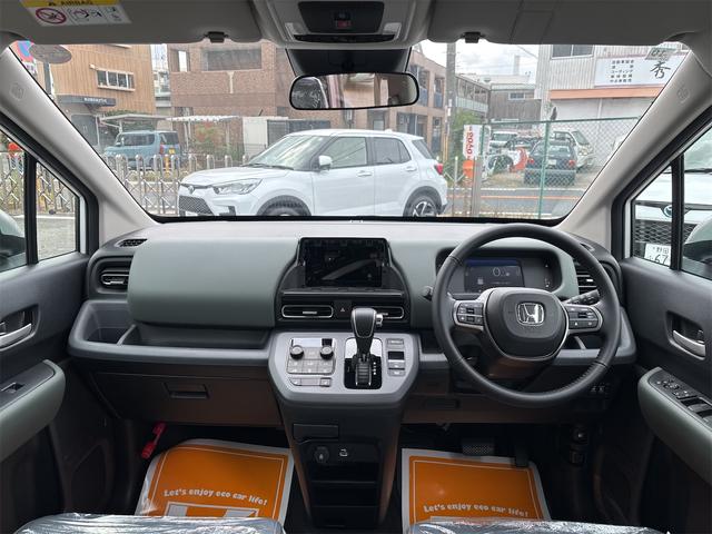 ホンダ フリード 2枚目