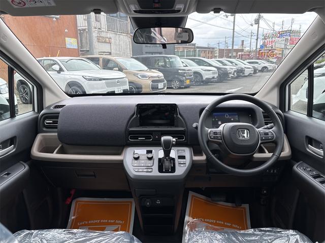 ホンダ フリード 2枚目