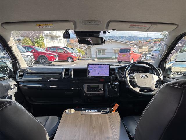 トヨタ ハイエースワゴン 2枚目