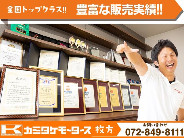 スズキ スペーシアギア 44枚目