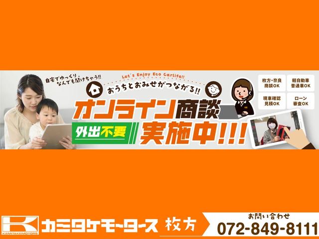 スズキ スペーシアカスタム 52枚目