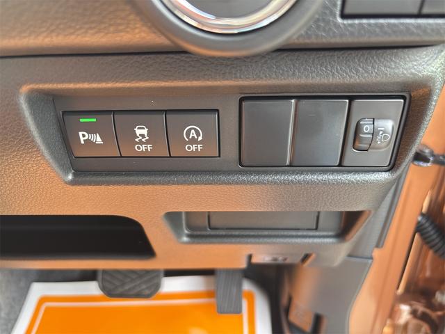 スズキ ワゴンＲスマイル 5枚目