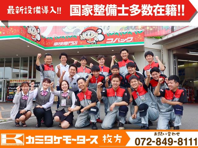 ダイハツ タント 40枚目