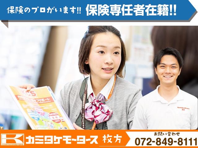 ダイハツ タント 44枚目