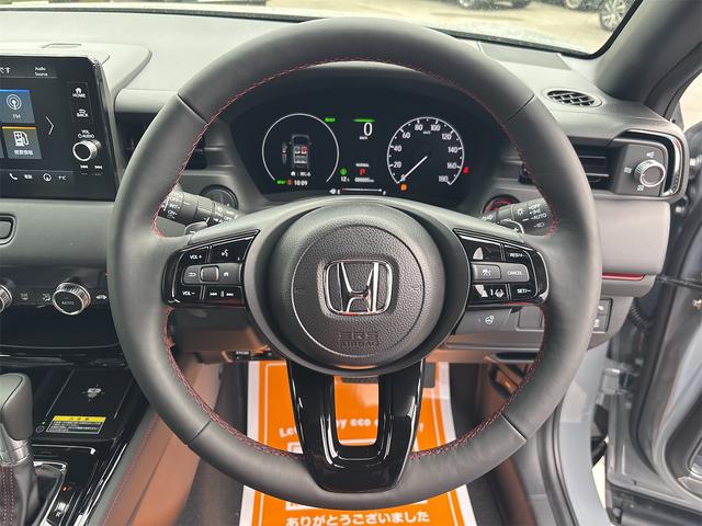 ヴェゼル e:HEV RS クリアランスソナー オートクルーズコントロール レーンアシスト 衝突被害軽減システム ナビ TV オートライト LEDヘッドランプ アルミホイール スマートキー 電動格納ミラー シートヒーター CVT(3枚目)